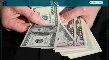 الدولار يقف ثابتًا وسط ترقب قرارات الفائدة الأوروبية والبريطانية
